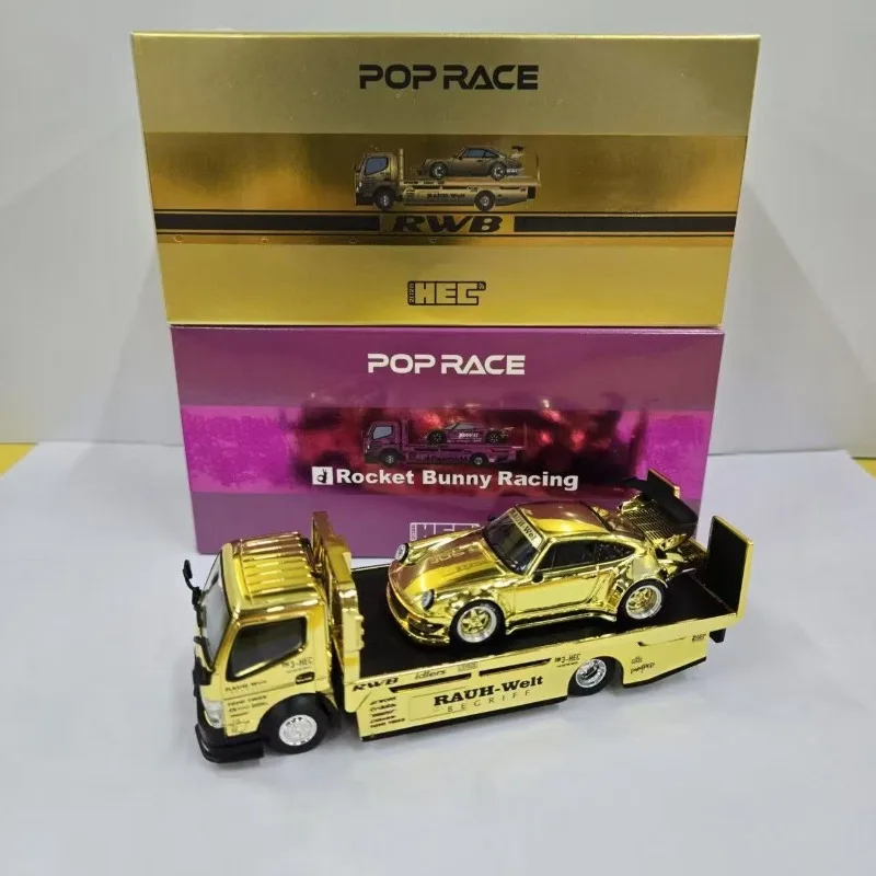 POPRACE  PANDEM ELISE RWB 930 RX-7 FD 3S 2026 HEC 1/64  Alloy Motor Vehicle Diecast Models Car Toys Collection Boy Gifts