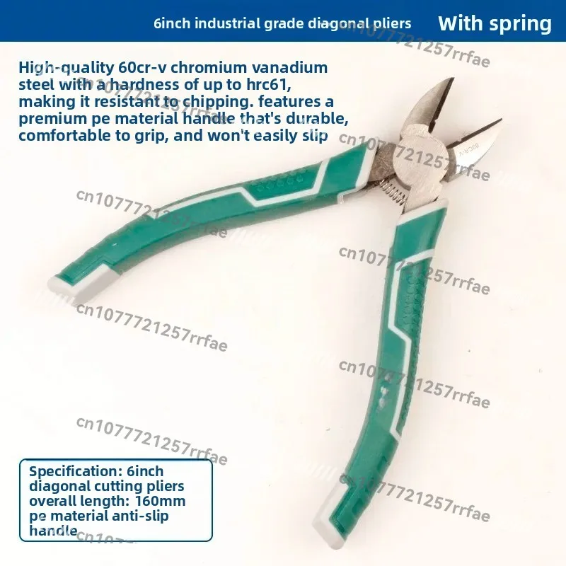 Industrial grade 60CR-V wire pliers pointed nose pliers oblique pliers warranty 6/inch shear wire