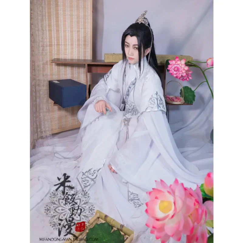 Anime Er Ha and His White Cat Master Chu Wanning Cosplay Costume TGCF Xie Lian White Clothes Mo Dao Zu Shi Wei Wuxian Halloween