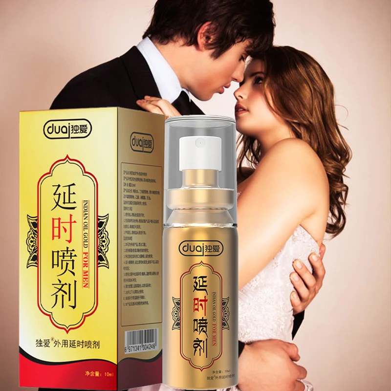 Strong Man Massage Oil Retard Ejaculation Enhancers penis Extend Long Time Sex Delay Spray Prolong Enlargement Erection for Men