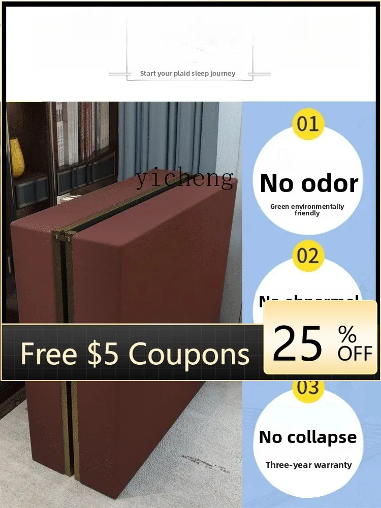 AB  Foldable Bed Household Adult Single Bed Removal Small Lunch Break Simple Bed