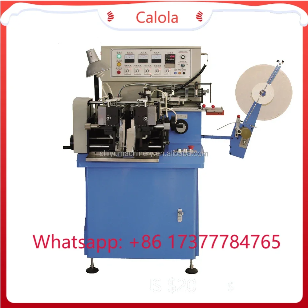 Multi-functional label loom weaving machines automatic label cutting and folding machine with cold and hot blade cutting