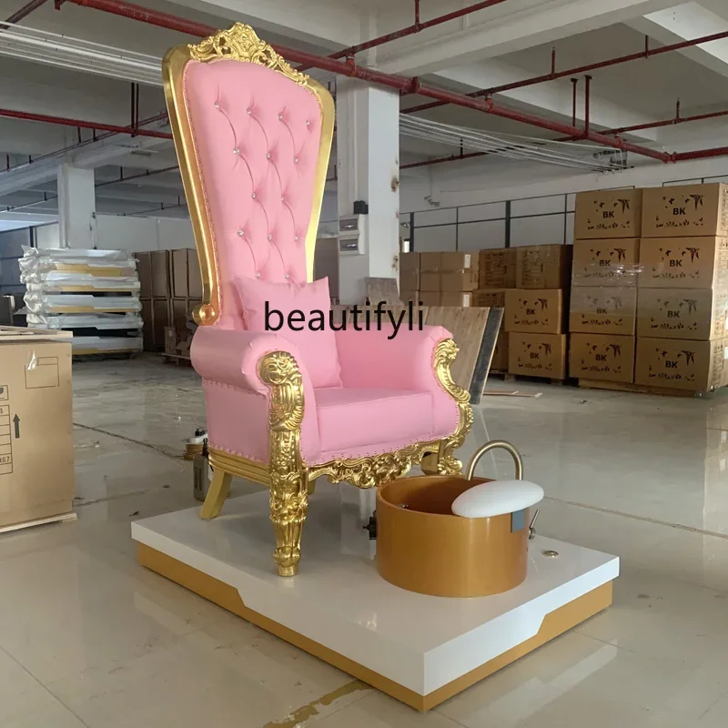 

smt14 Nail Beauty Sofa Foot Beauty Chair Beauty Integrated Foot Bath Massage Massage Washing