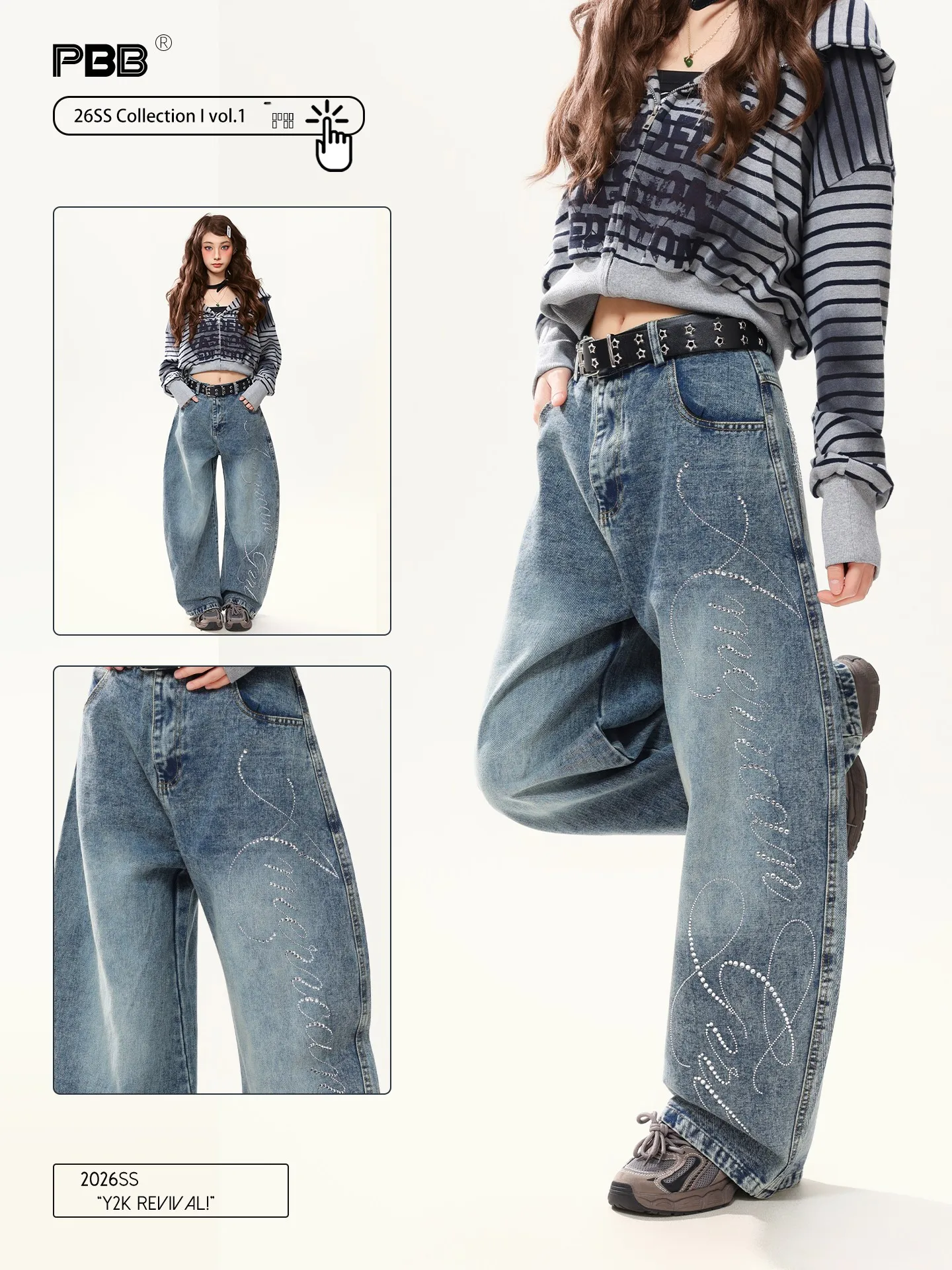 

Джинсы PBB с высокой талией и широкими штанинами в ретро-американском стиле, с декором из страз и надписями, повседневные джинсовые брюки-кюлоты для женщин, весенняя мода