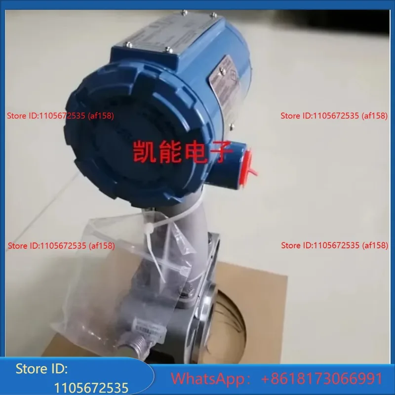 Rosemount 8800D flange vor tex flowmeter supports selection 8800DFS020/030