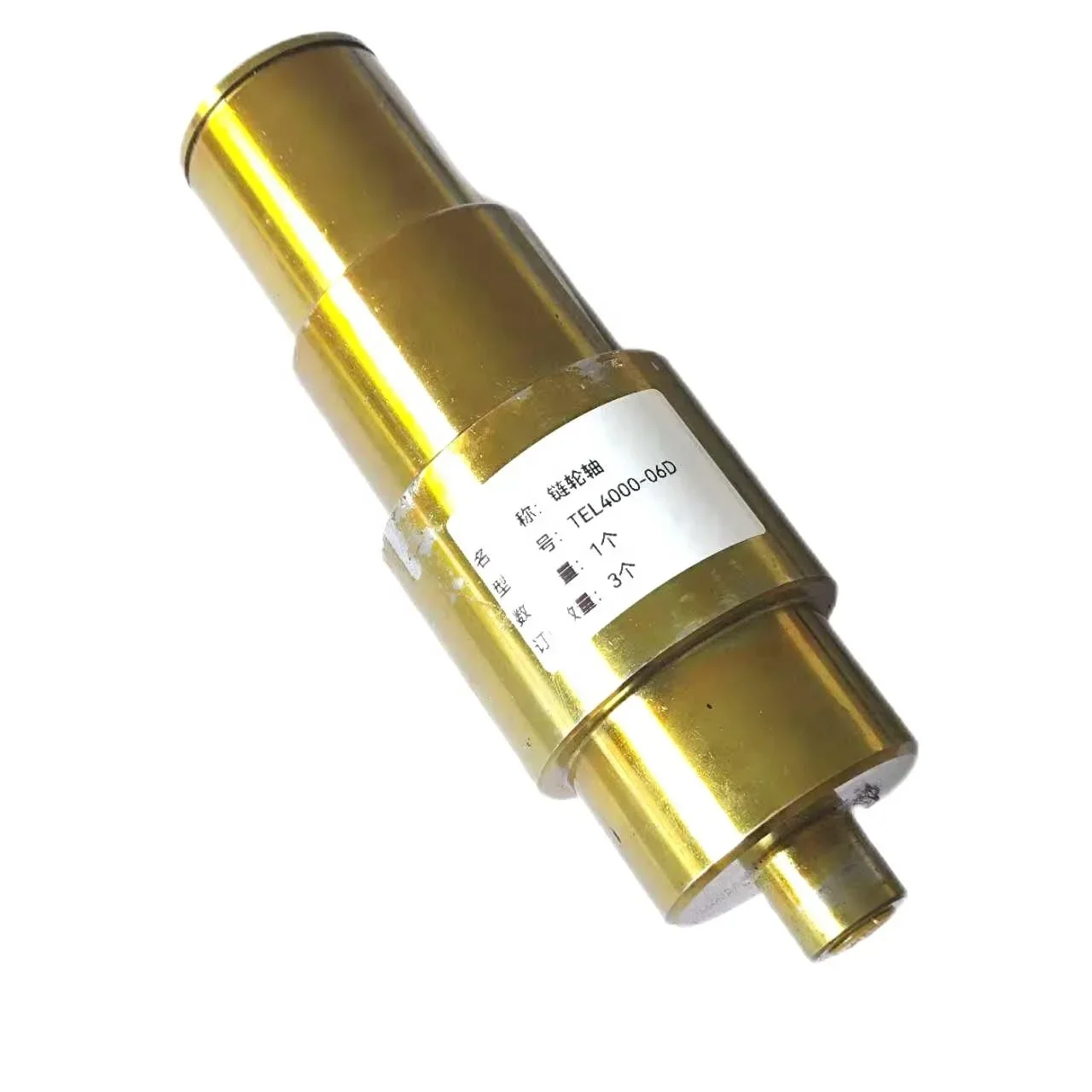 

ZPMC New Crane Equipment Sprocket Pin Shaft Model TEL4000-06D