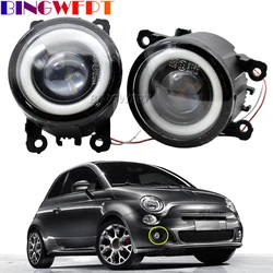 Fiat Doblo (263_) 2010-2023 High Quality Fog Lights Daytime Running Light DRL 12V H11 Front Bumper Fog Lamps 2-PCS