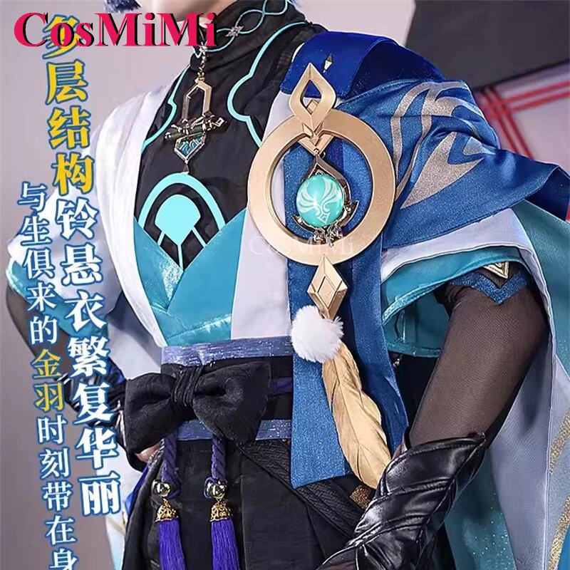 CosMiMi 放浪者コスプレゲーム原神インパクト衣装ファッションハンサムゴージャスな戦闘服カーニバルパーティーロールプレイ服