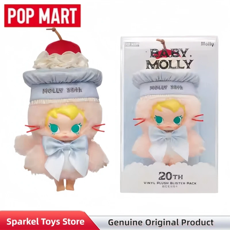 

POPMART Baby Molly: Фигурка-кукла из винила и плюша в блистерной упаковке к 20-летию, милый брелок для сумки, модные коллекционные игрушки, подарок на день рождения
