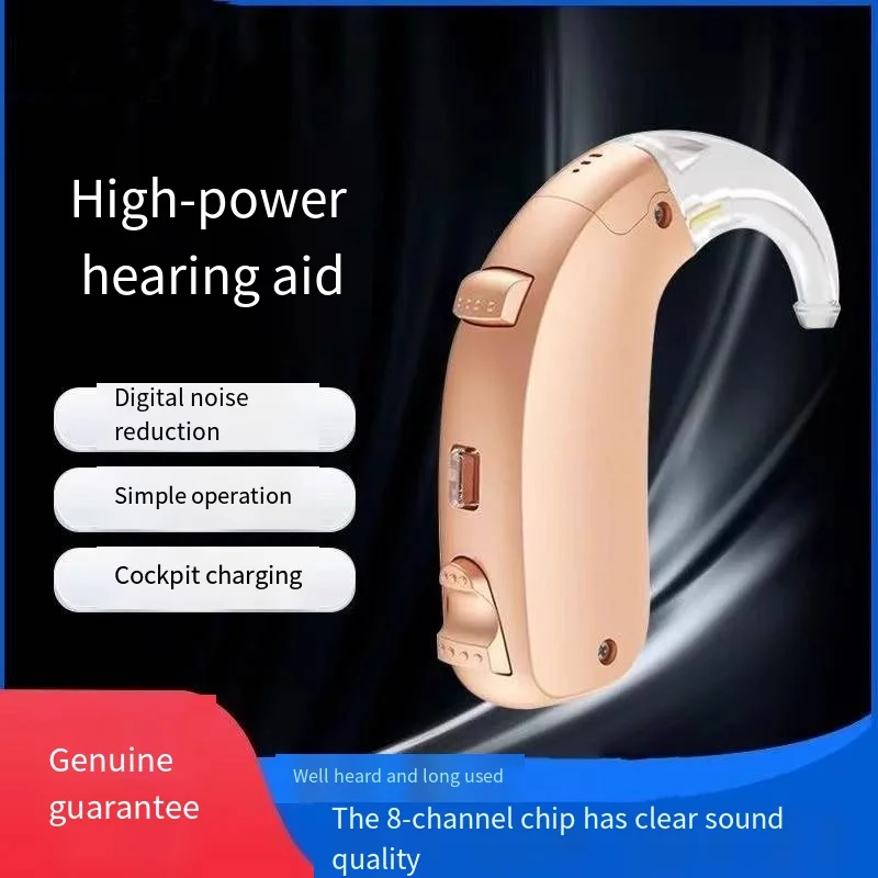 

2024 Rechargeable Hearing Aids Selling Digital Hearing Aid Portable Small Mini Best Sound Amplifier Adjustable Tone Hearing Aid