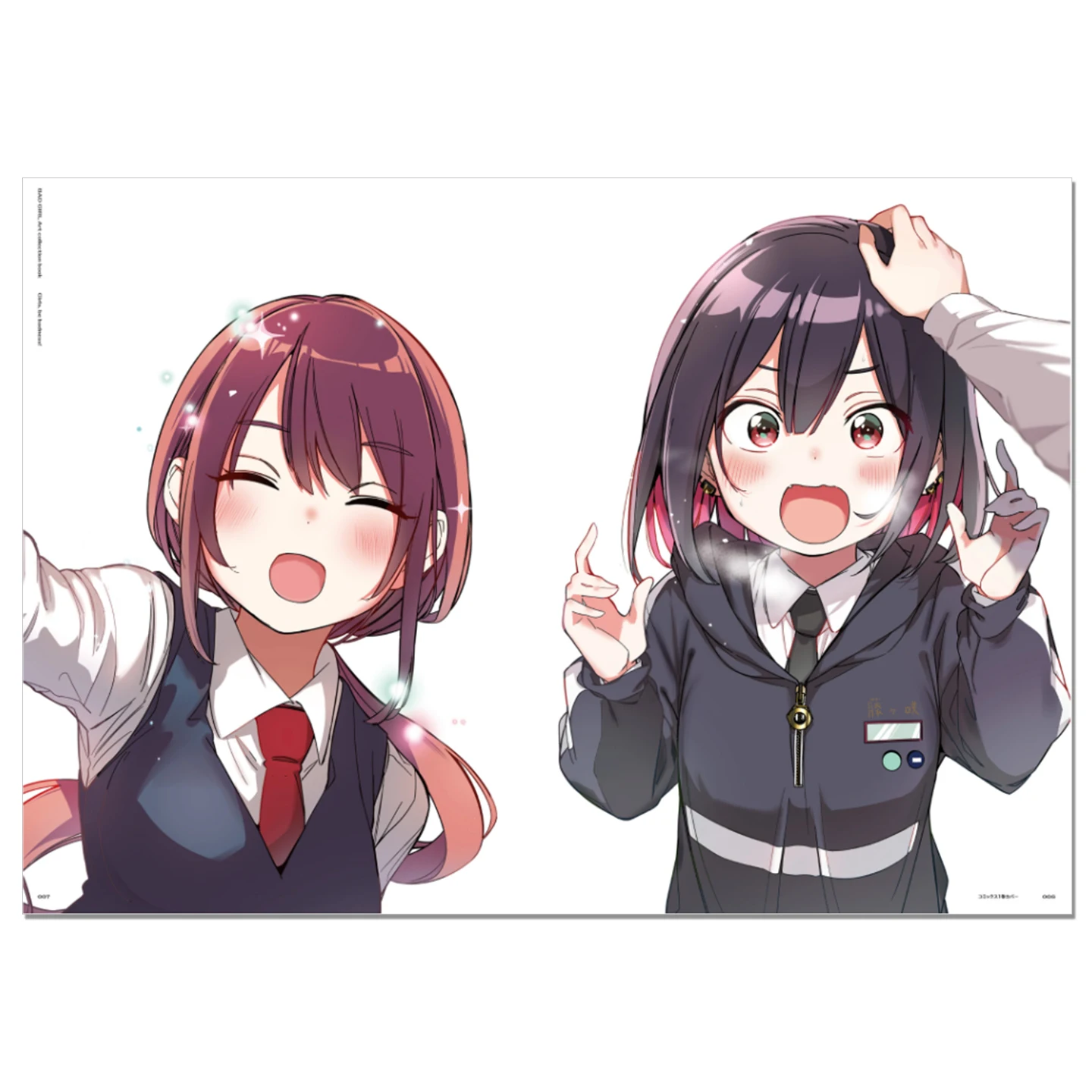 Bad Girl Art Book Girls Be Badness! Anime Illustration Collection By Niku Maru Manga Artworks