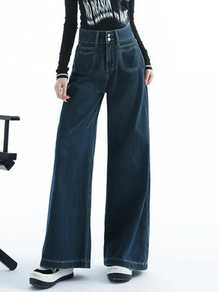 2026 Spring High Waist Wide Leg Jeans Women American Loose Two Button Casual Drape Fit Versatile Denim Pants