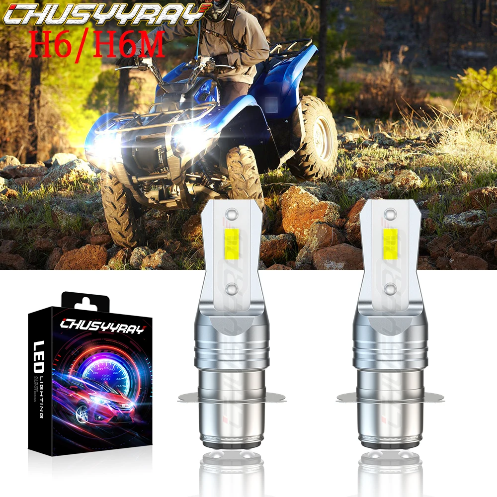 CHUSYYRAY Headlights Compatible For Yamaha Raptor 700 700R 2006 2007 2008 2009 2010-2018 White 6000K LED Bulb H6M 2 Pack