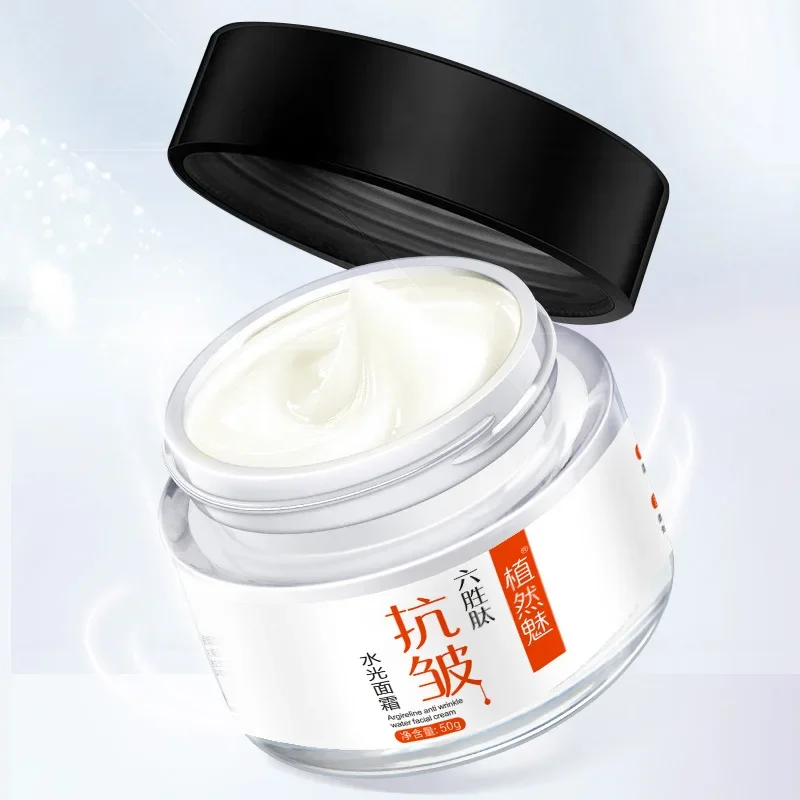 

Phyto charm anti wrinkle face cream anti aging, fade fine lines and moisturize face cream hexapeptide face cream