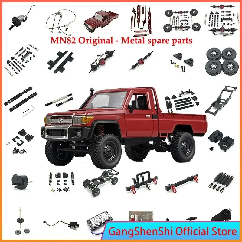 MN MODEL MN82 LC79 Metal Front and Rear Axle with 3mm To 4mm Shaft Sleeve 1/12 RC Car Upgrade Parts Accessories Car Accessories