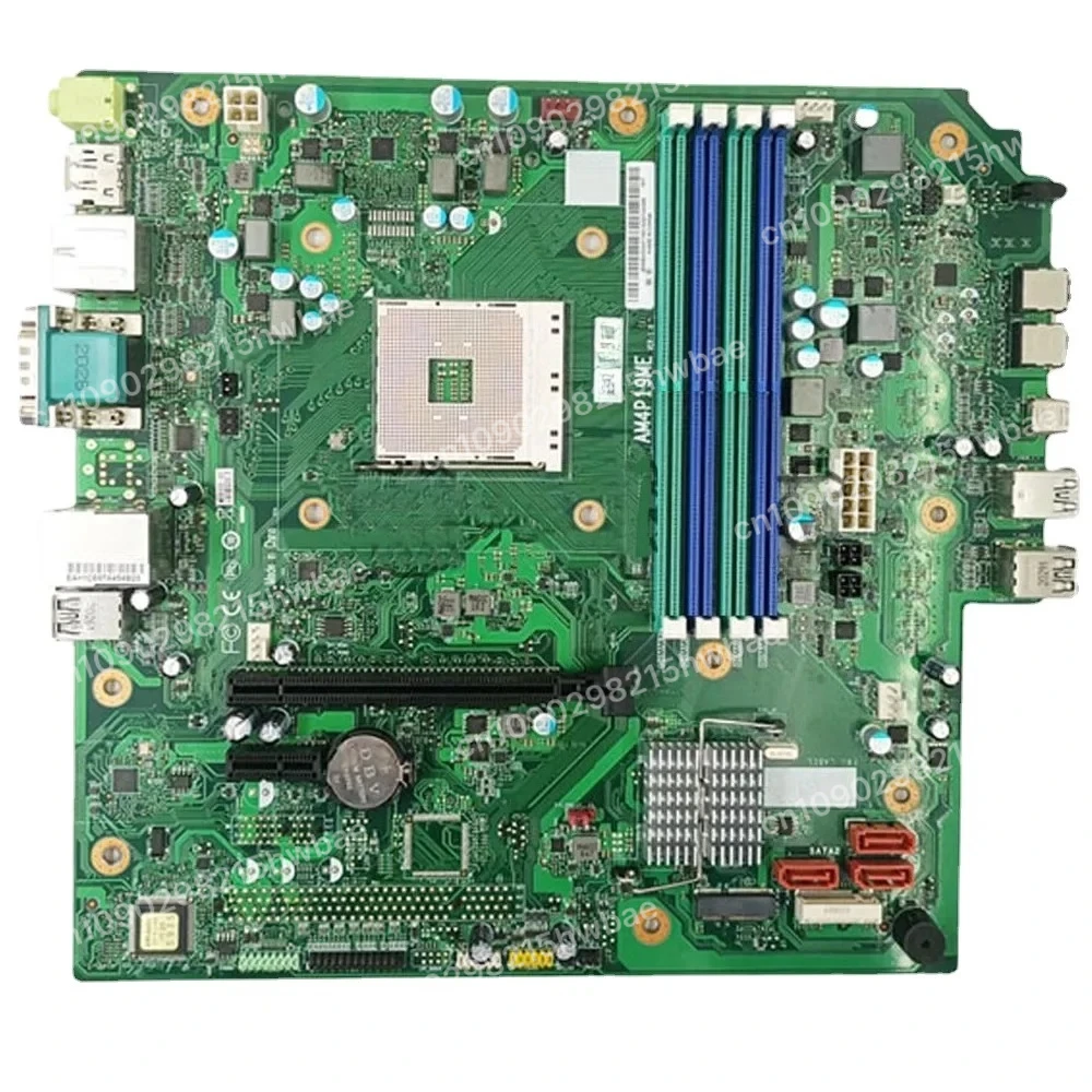 لوحة أم AM4P19ME M75S/M75T DDR4 جديدة مستعملة بنسبة 95% - تم اختبارها بالكامل وتعمل - سارية علم اللوحة الرئيسية للكمبيوتر المكتبي