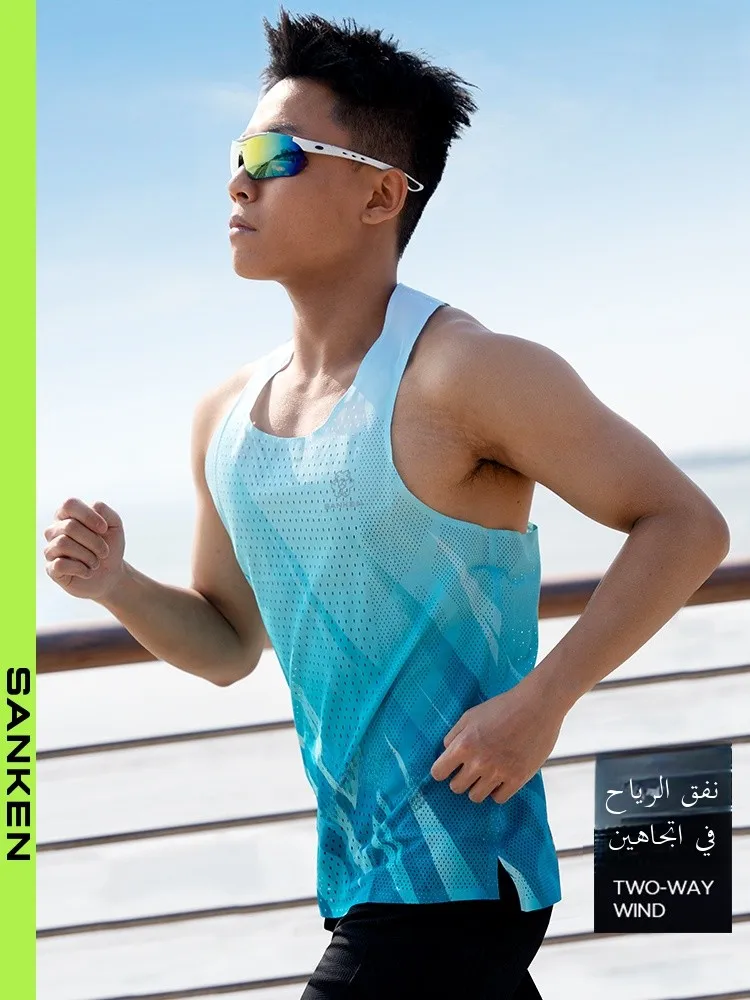 

Sanken Men's Lightweight Qui-Dry Breathable Me Racing Vest for Running Training Sports Vest Youth Faion All Seasons