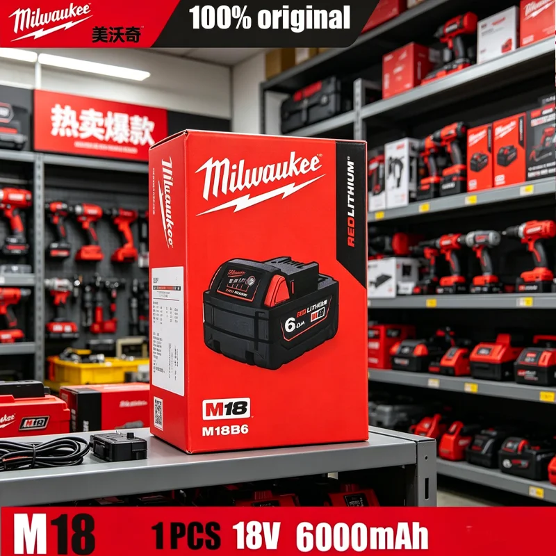 

Original Milwaukee M18 Battery milwaukee 18V 5Ah 6Ah Rechargeable Battery for Milwaukee Tool M18B6 48-11-2402 48-11-2411 2604-22