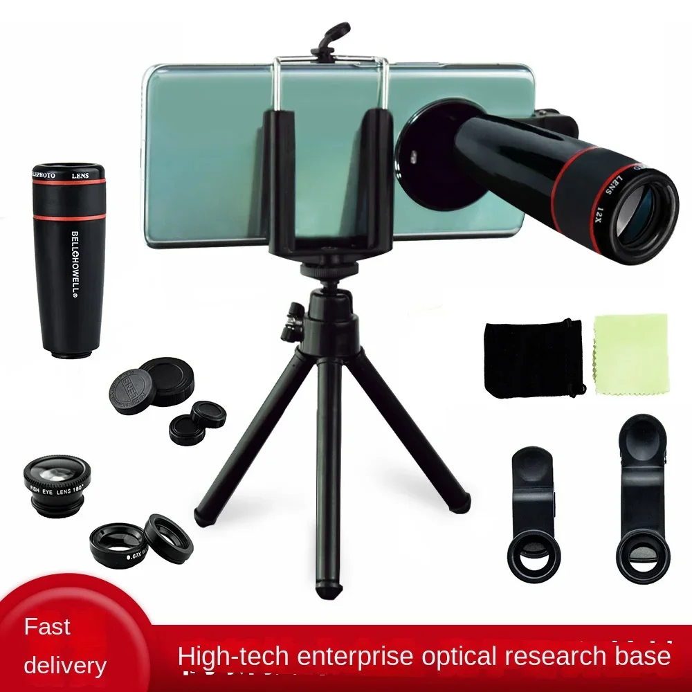 12 × Mobile Phone Telephoto Lens, Wide-angle Macro Fisheye Combination 10x Mobile Phone External Camera Set