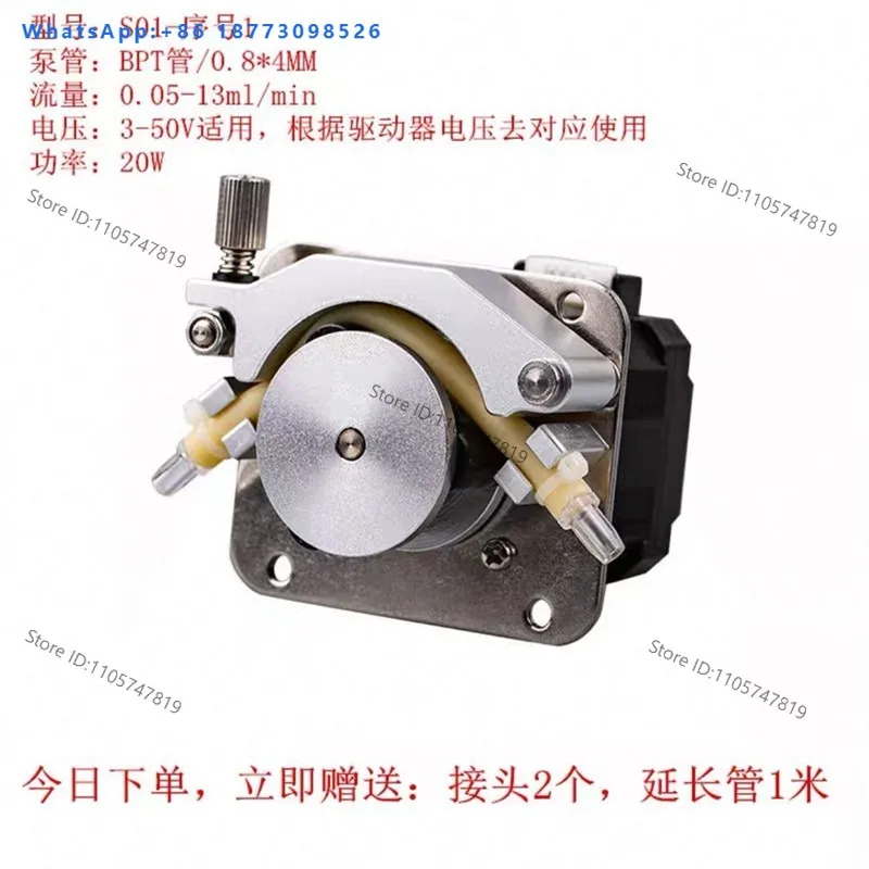 42 step motor peristaltic pump 12V viscous pump 3 rollers 24V stainless steel