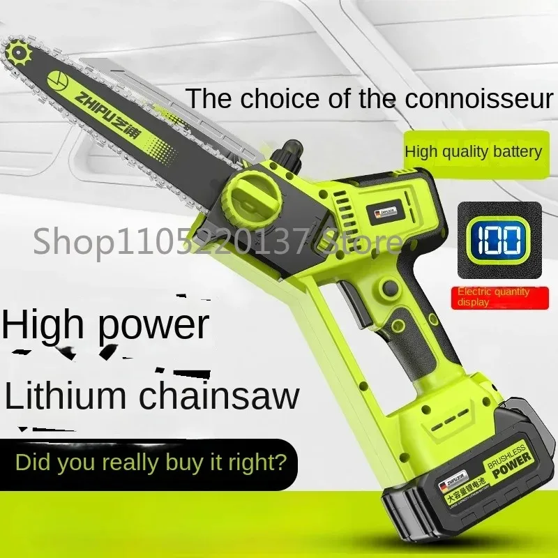 Electric Chainsaw Household Small Handheld Lithium Battery Hand Electric Saw Rechargeable Chainsaw Felling Wood Sawing Tree