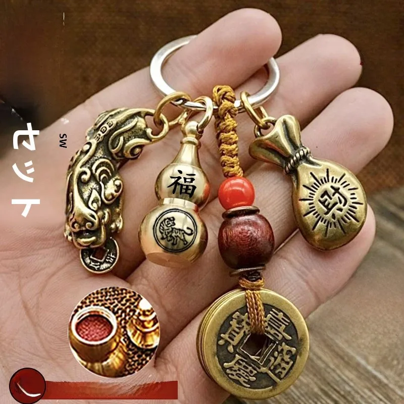 bronze-gourd-keychain-chinese-zodiac-m-fem-sle-luy-charm-car-lo-personalized-creative-gift-retro-pattern-luy-be