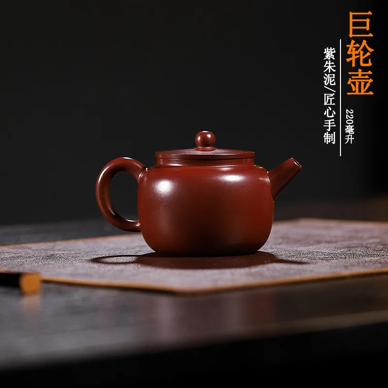 Yixing Original Ore Zizhuni Zisha Teapot Hand‑crafted Chinese Zisha Single Pot Practical Household Tea Brewer Daily Tea Making
