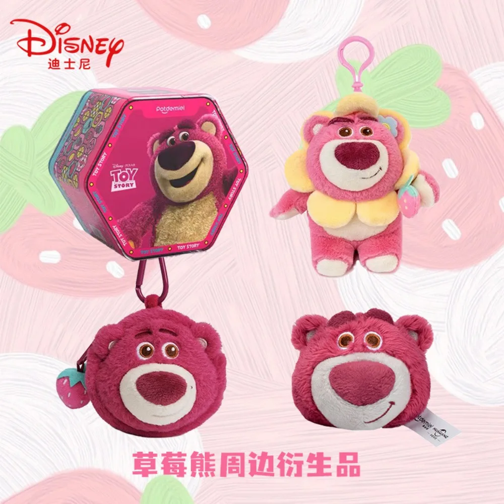 Genuine Disney Plush Keychain Cartoon Backpack Pendant Keyrings Couple Car Key Chains Decorative Accessories Kids Birthday Gifts