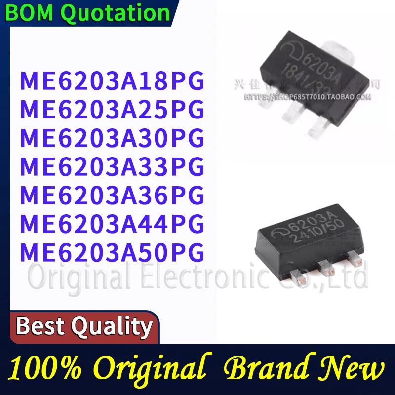 

5 шт./лот ME6203A18PG ME6203A25PG ME6203A30PG ME6203A33PG ME6203A36PG ME6203A44PG ME6203A50PG В наличии Оригинальные высококачественные товары