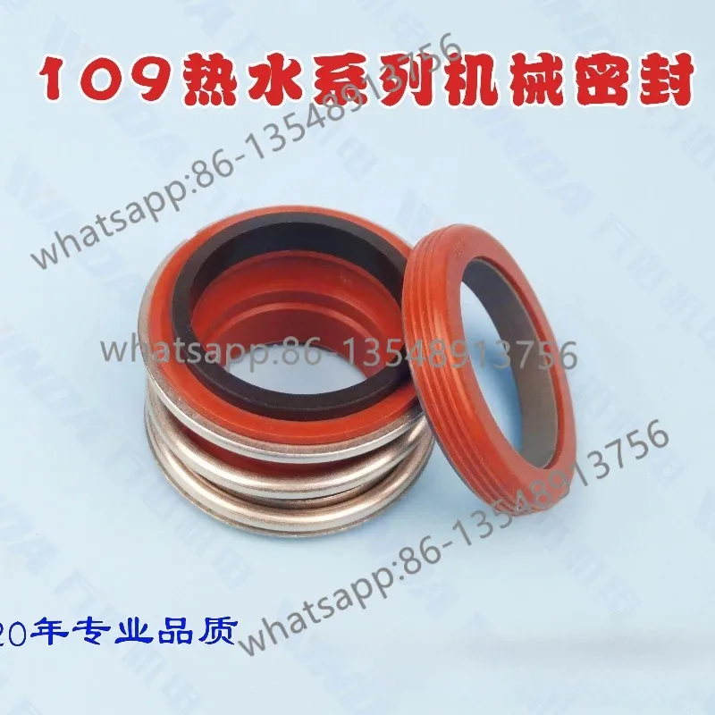 Hot water 109 mechanical seal, full model 130 degree water pump accessories factory direct sales