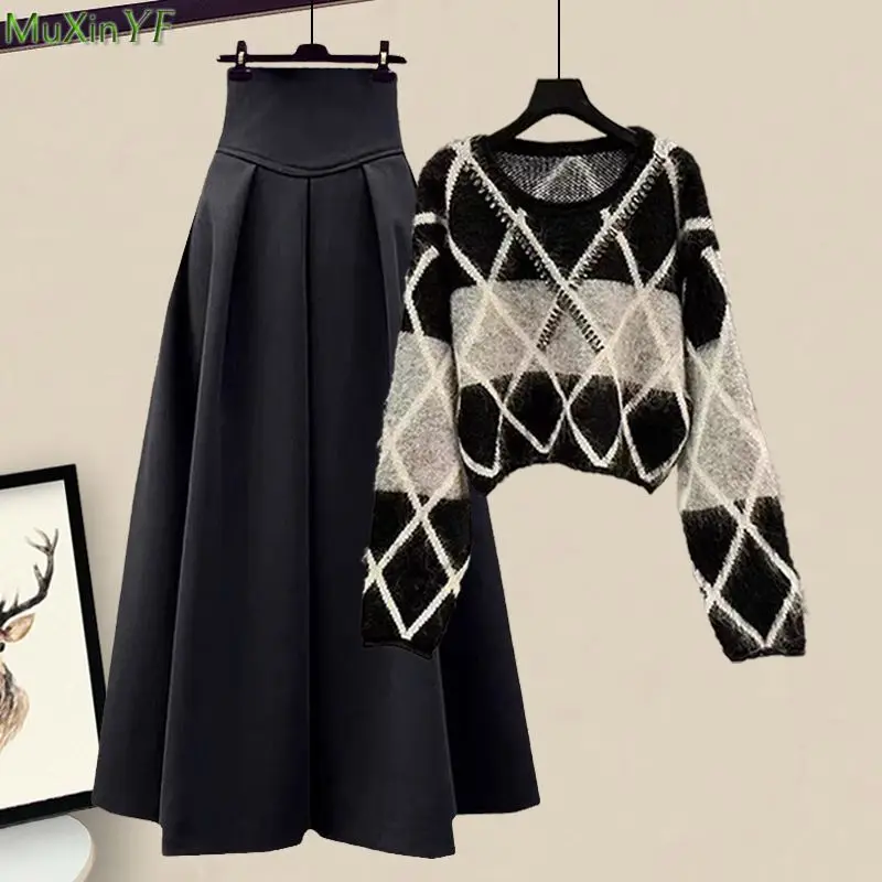 2024 Spring Autumn New Knit Sut Auger Knit Pullover A-Line Skirts 1 or Two Piece Set Women Graceful Black Sweater Skirt Outfits