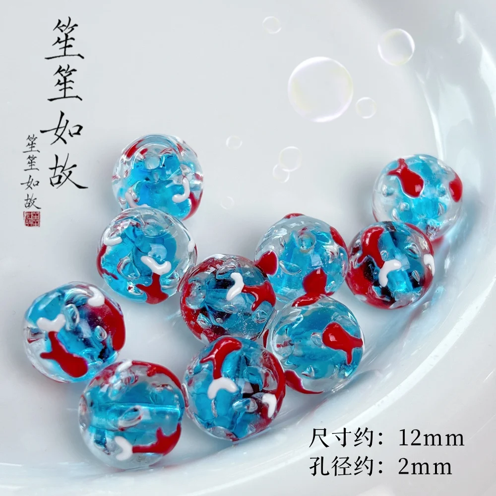 

[Goldfish Beads] Glass Beads, Handmade DIY Bead Material Bracelet, Necklace, Jewelry Accessories