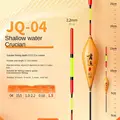 JQ-04