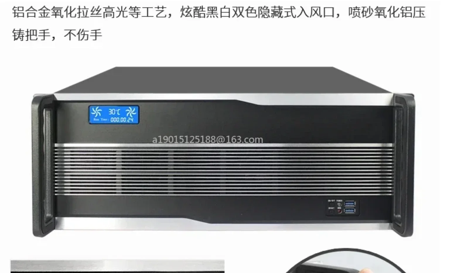 Limited Offer One 4U Chassis. Professional Non-linear Editing System Host. Multimedia Post Editing Computer Video Server