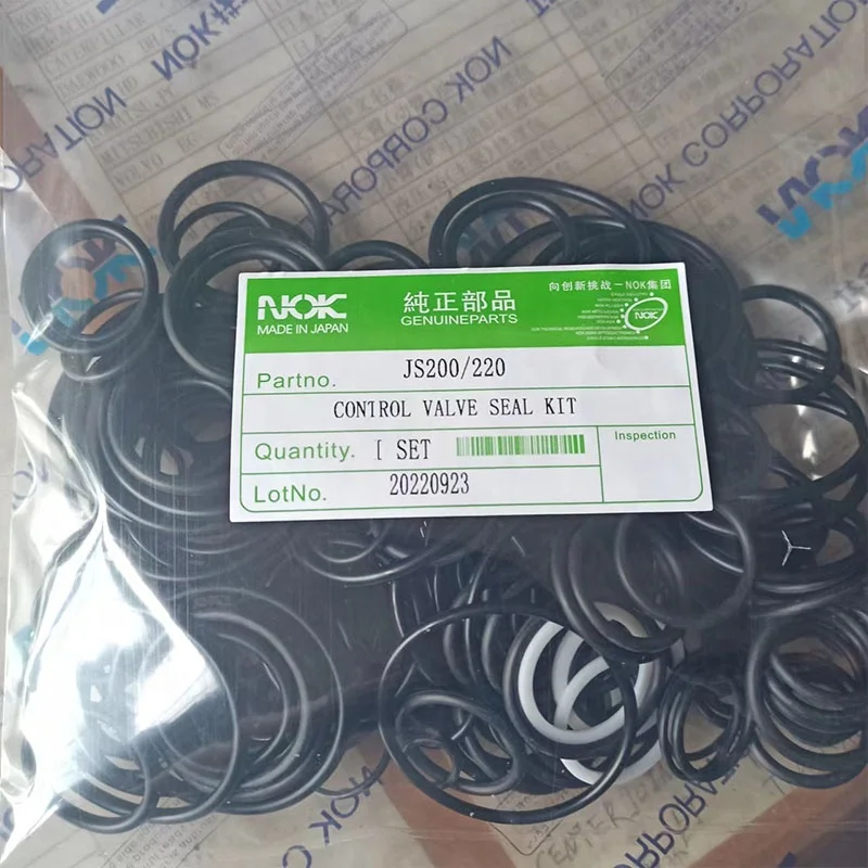 

High Quality JS200 Control Valve Seal Kit Repair Kit for JCB200 Excavator Control Valve Oil Seal O-ring