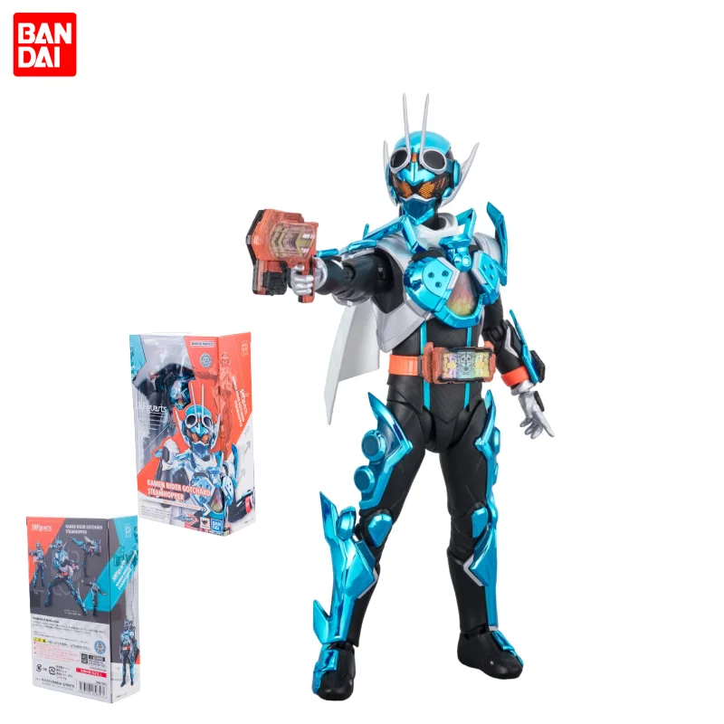 

In Stock BANDAI SHF Kamen Rider GOTCHARD Steam Locust Base Form Movable Collection Series Model Cartoon Character Anime Cartoon