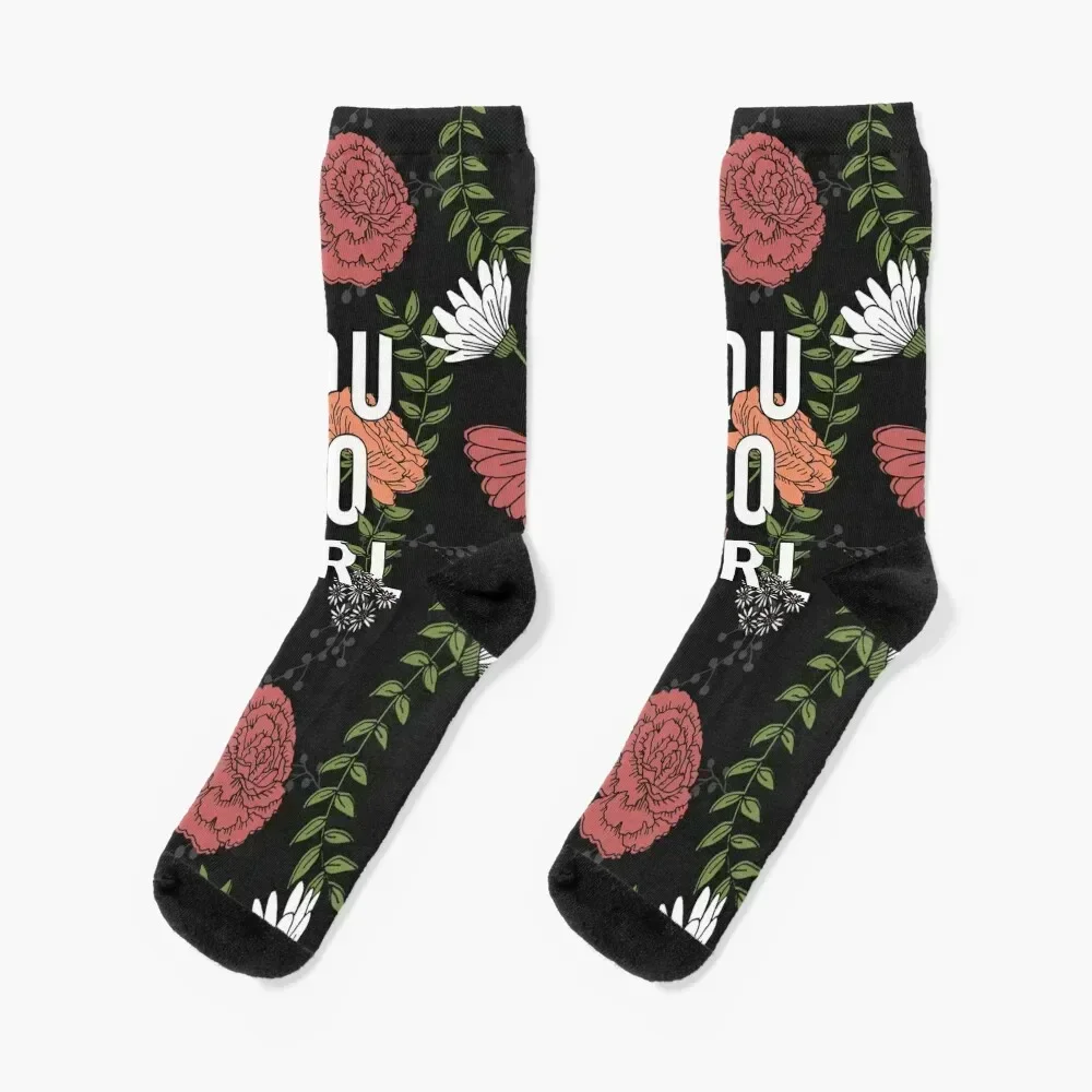 

You Go Girl with Florals Socks Crossfit FASHION kawaii snow Boy Child Socks Women's winter gifts hip hop floor Men Socks Women's