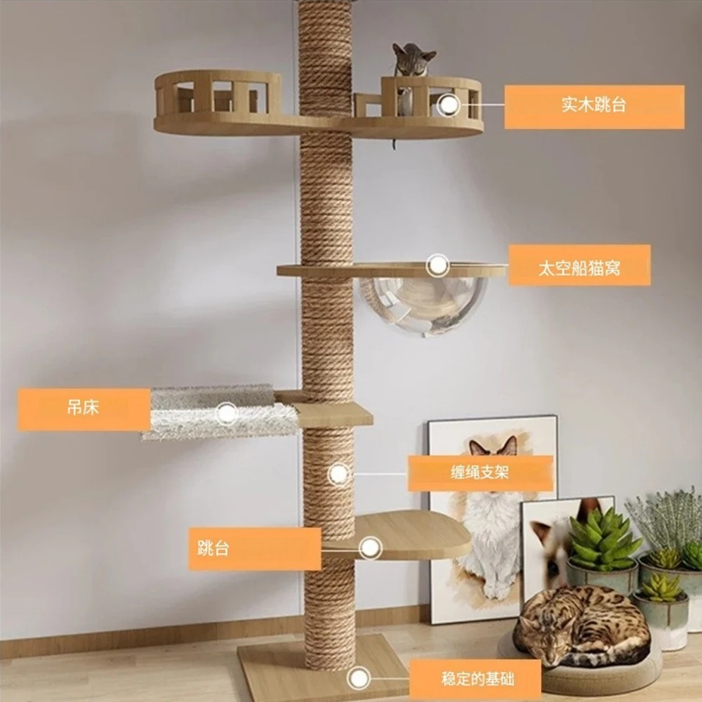 Cat Tree Floor To Ceiling Cat Tower with With Scratching Post Hammock Floor to Ceiling Pet Tree House Pet Furniture Climbing Toy