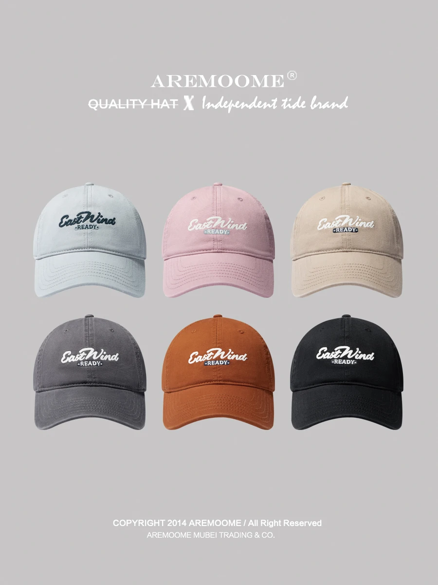 

Baseball cap women's wide brim new spring and summer versatile casual soft top cap men