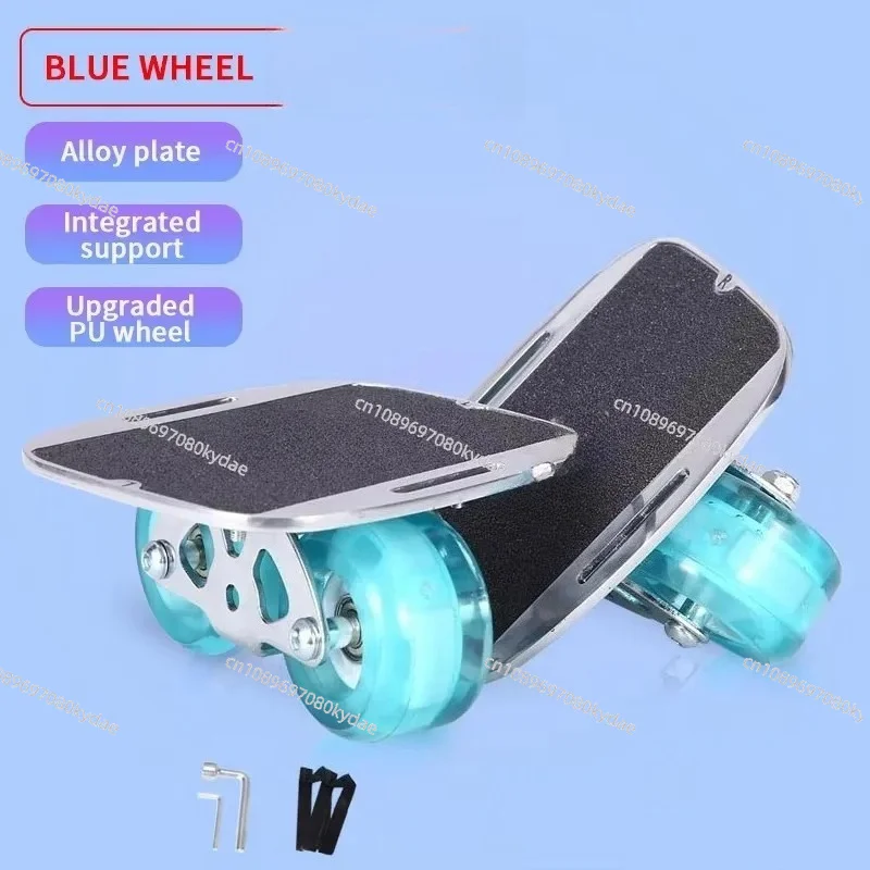 Extreme Split Skateboards Energizer Boards Roller Skateboards Drift Boards Flash Wheels Silver Aluminum Material Board