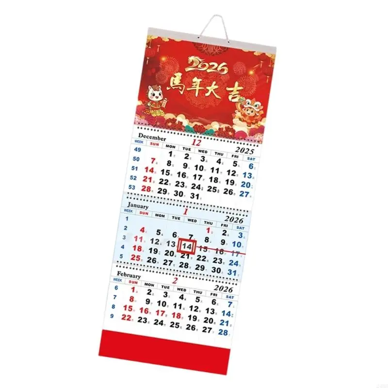 2026 Thick Paper Shipping Calendar Supporting Busy Professional with Smooth Writing Experience Great for Changing Plans 24BB