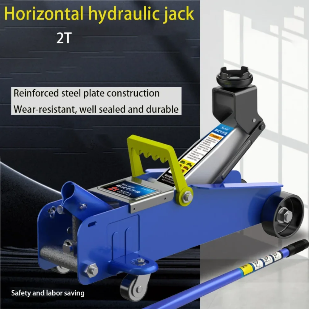 Horizontal Jack for SUV Tire Change Tool Car Sedan Car Hydraulic Maintenance 2 Tons Oil Pressure Fast Lifting