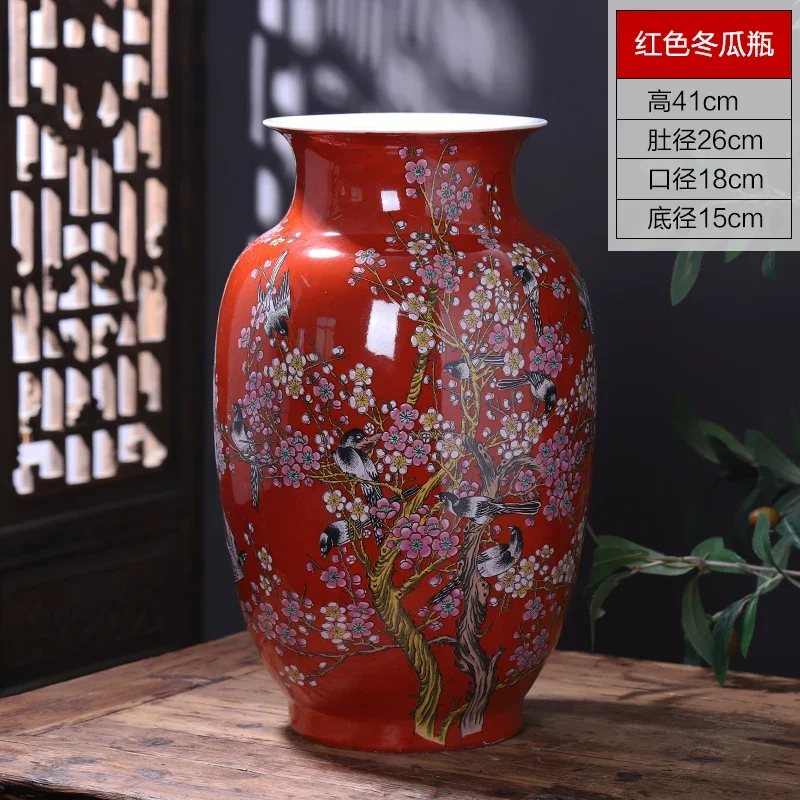 

A- Jingdezhen Ceramic Floor Vase Large Chinese Living Room Flower Arrangement Decoration TV Cabinet Ornament Decoration Crafts