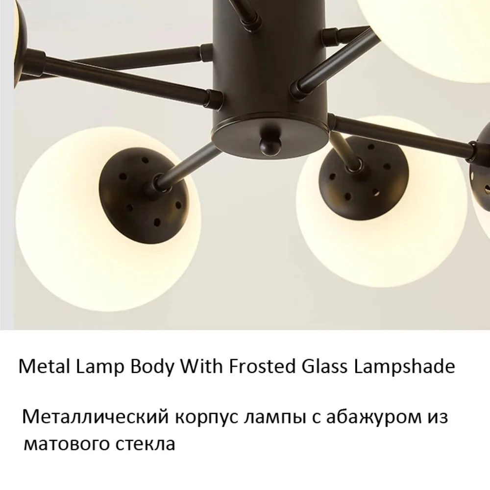 Modern Glass Chandelier Lighting Ceiling Chandeliers Light for Dining Living Room Bedroom Kitchen Indoor Lustre Fixture Lights