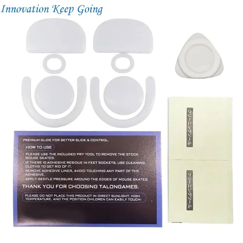 E65C Replacement Mouse Skates Pad 1Pack Round Curved Edges Mouse Feet Stickers for GPROX SUPERLIGHT 2DEX Mouse
