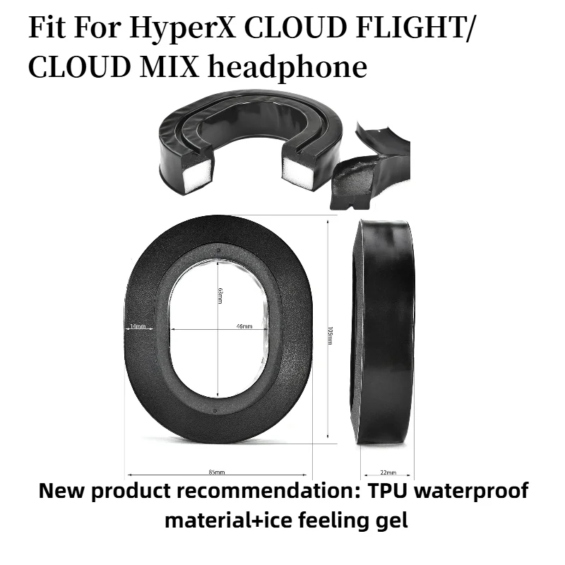 

For HyperX CLOUD FLIGHT/ CLOUD MIX headset Cooling Gel Ear Cushion Replacement Memory Foam Pads Ear Pads