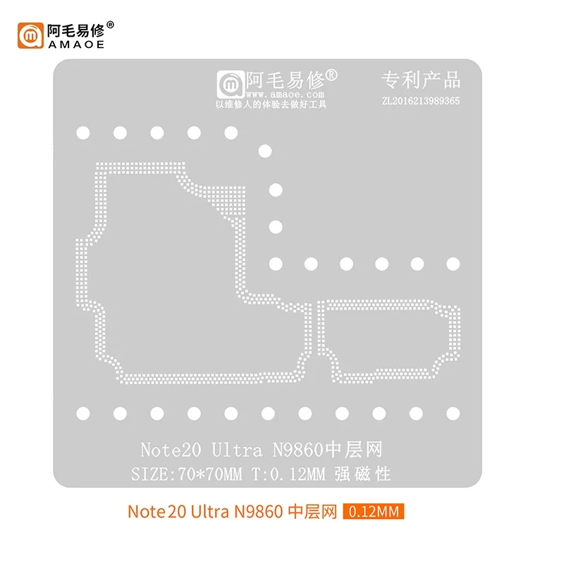 Amaoe Interposer Universal Reballing Stencil For Samsung Note 10/20 S10 Phone Repair Tools Fixture Steel Mesh Tin Planting