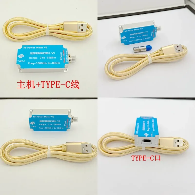 for 100M to 40GHz Host Computer High Speed RMS RF Power Meter with -35 to +0dBm Dynamic Range and 2.92mm Connector