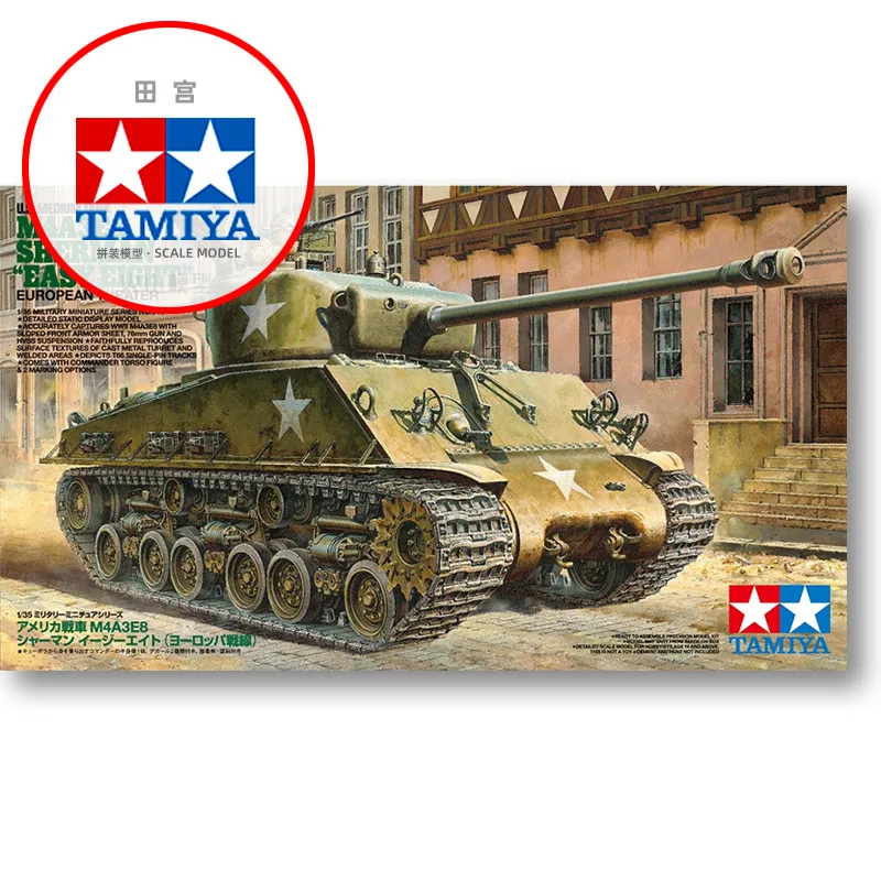 Tamiya Plastic Assembly Model 1/35 U.S. Sherman M4A3E8 Ultimate Edition Furious Tank Adult Collection DIY Model Kit 35346