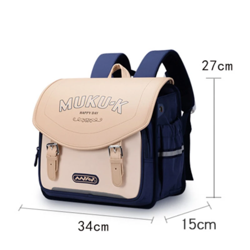 Elementary Students Horizontal Schoolbag Children Cute Shoulders Backpack Large Capacity Waterproof Spine Protection School Bags